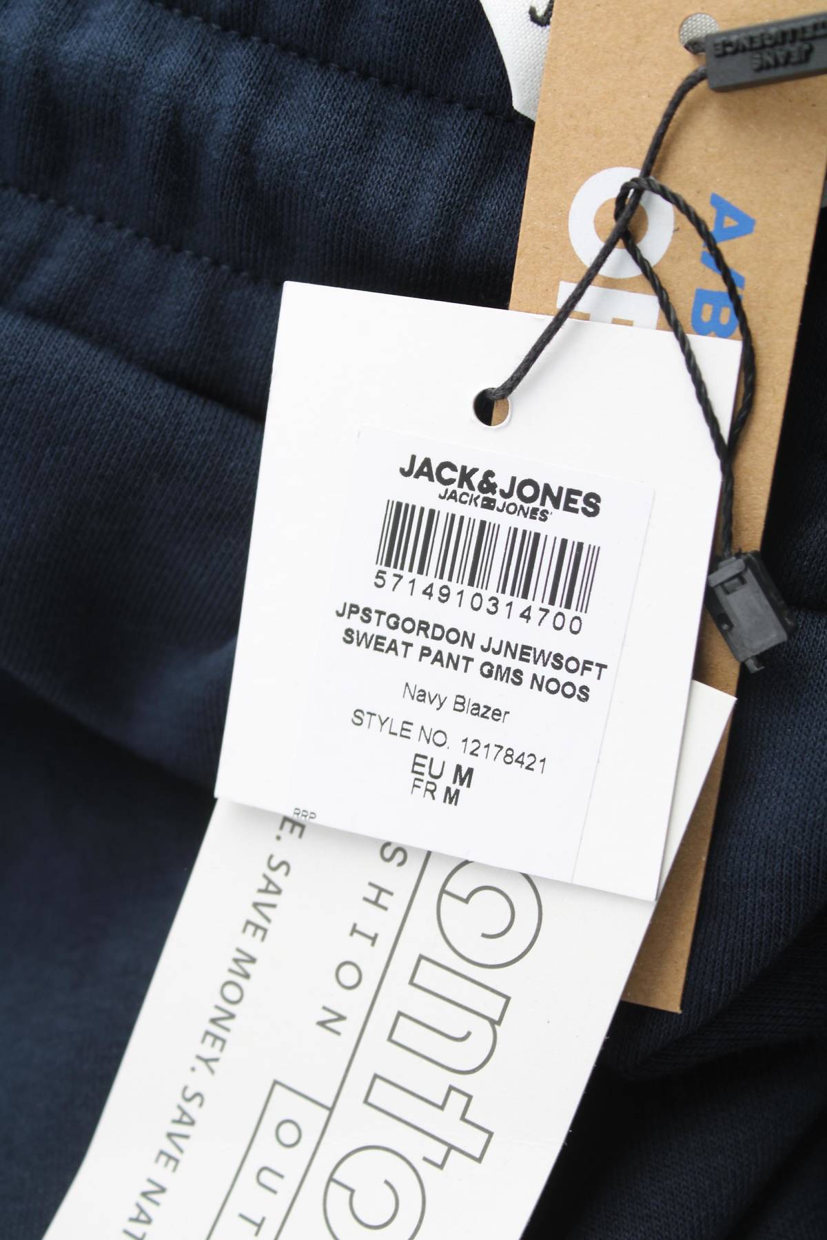 Ανδρικό αθλητικό παντελόνι Jack & Jones3