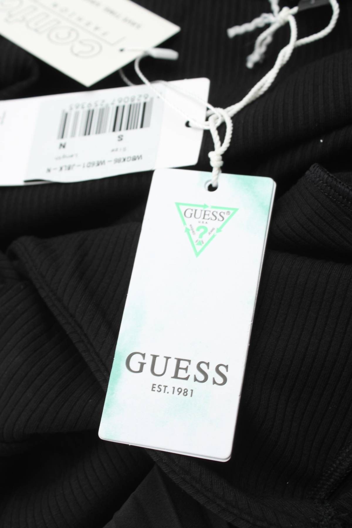 Φορέματα Guess3