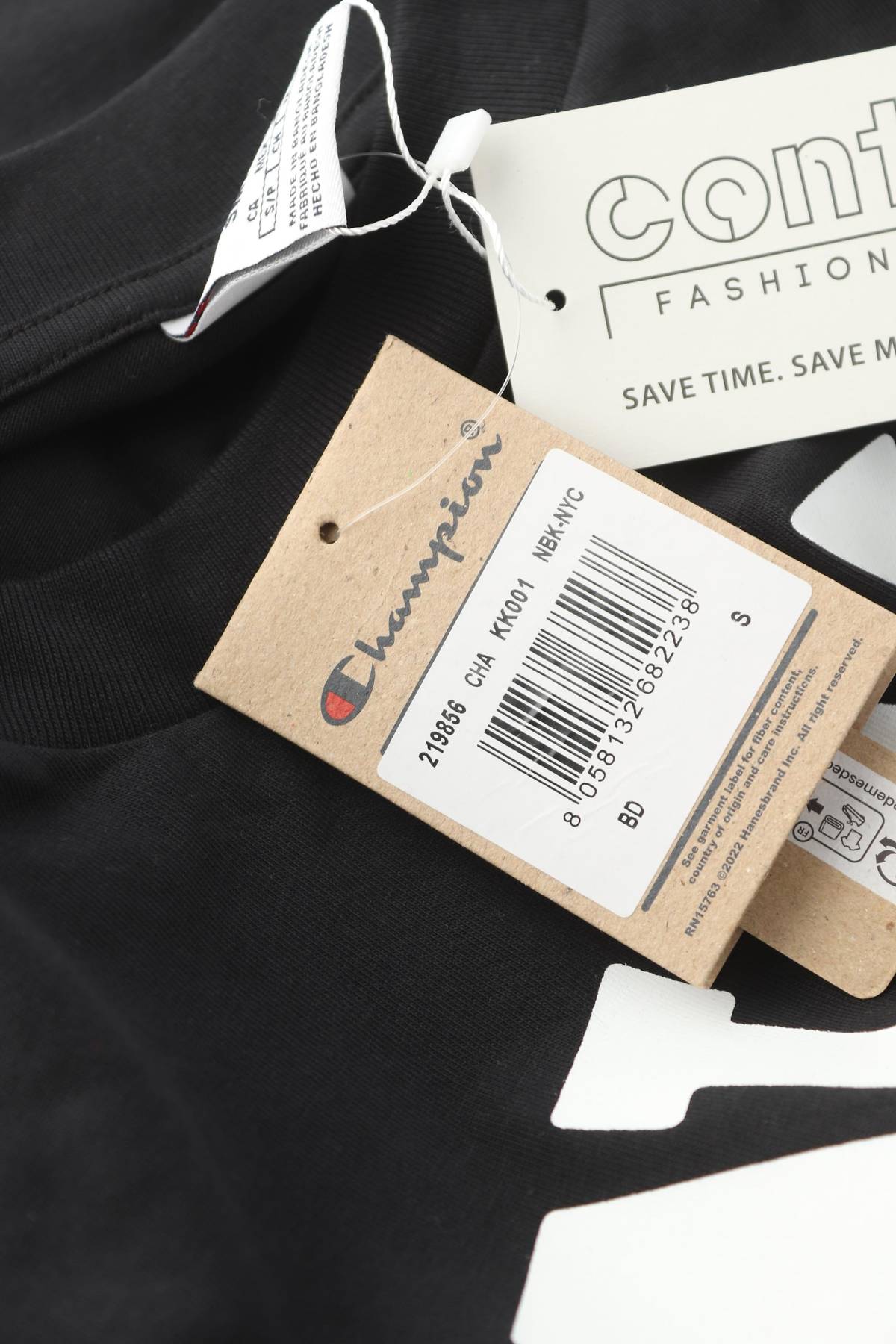 Мъжка тениска Champion3 - Contour.bg Мъжка тениска Champion3