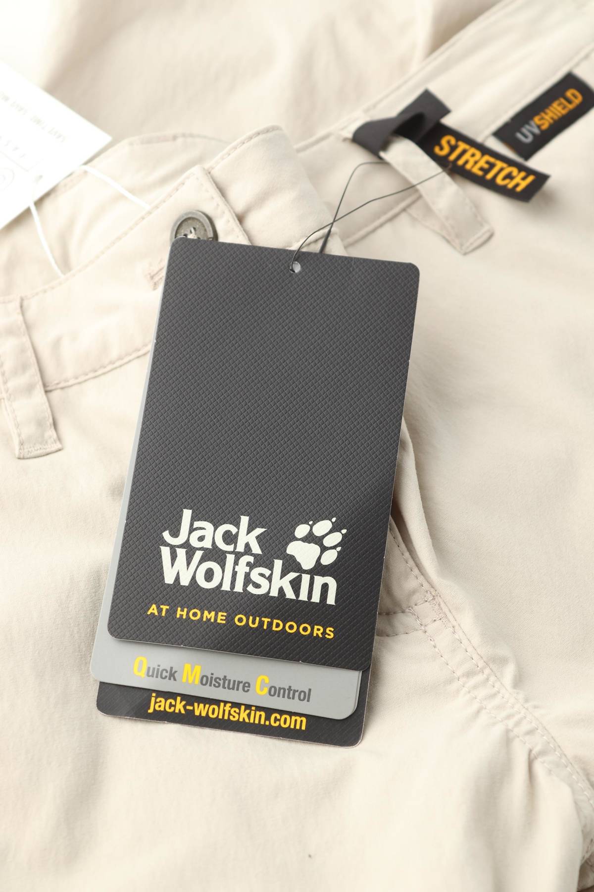 Дамски панталон Jack Wolfskin3 - Contour.bg Дамски панталон Jack Wolfskin3