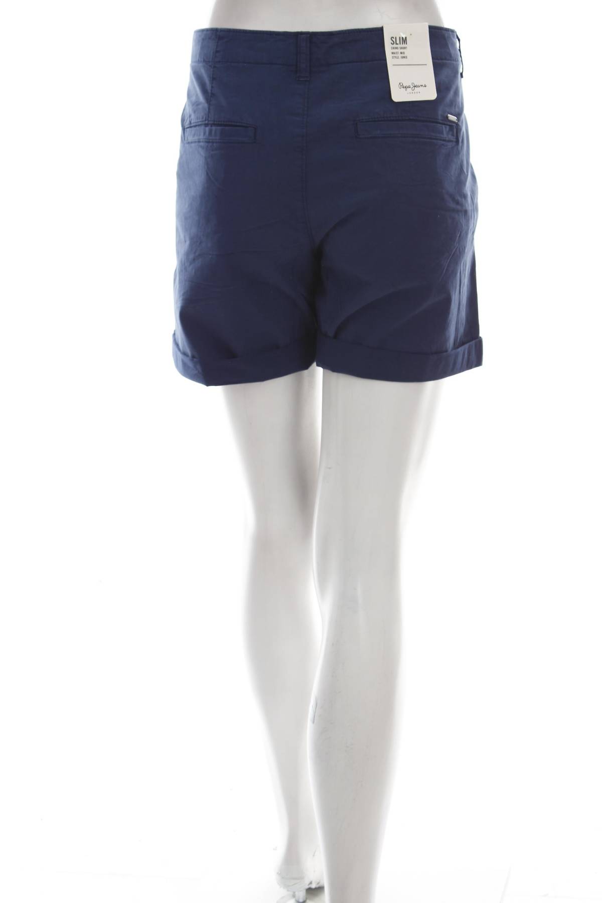 Дамски къс панталон Pepe Jeans2 - Contour.bg Дамски къс панталон Pepe Jeans2