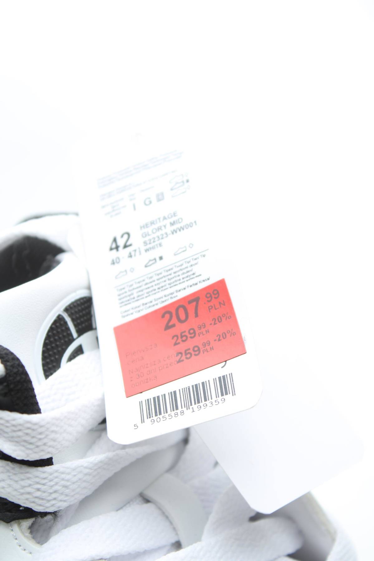 Кецове Champion5