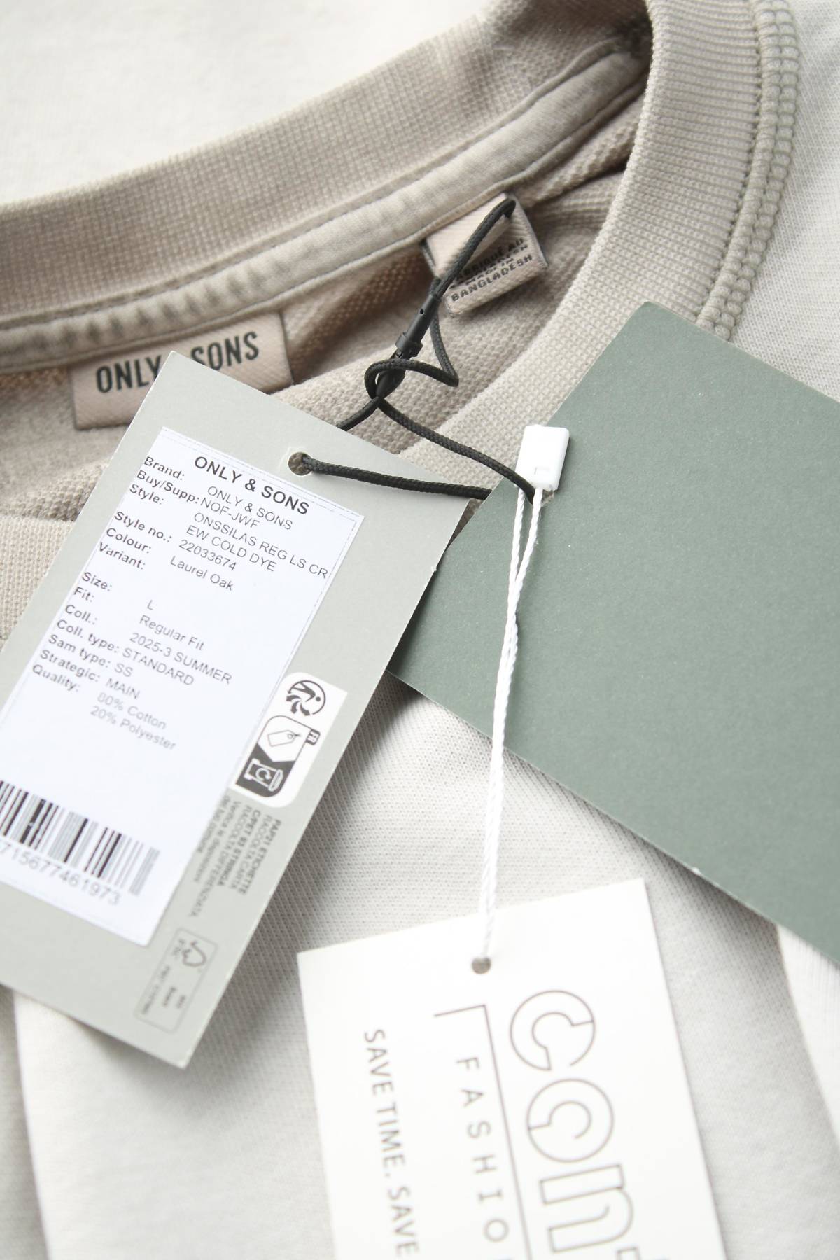 Ανδρική μπλούζα Only & Sons3 - Contourshop.gr Ανδρική μπλούζα Only & Sons3