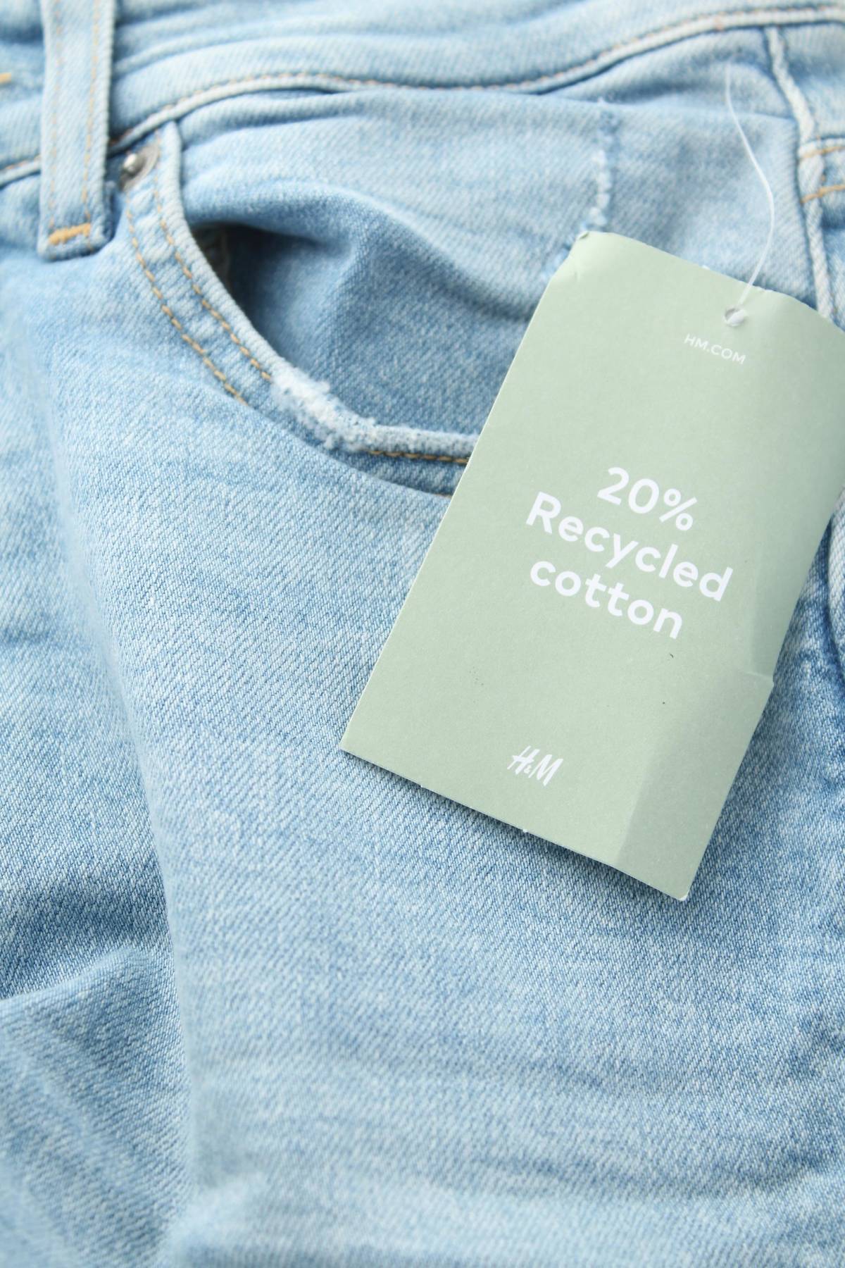 Дамски къси дънки H&M3