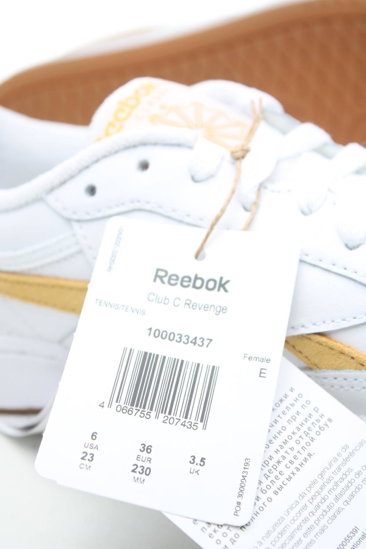 Кецове Reebok5