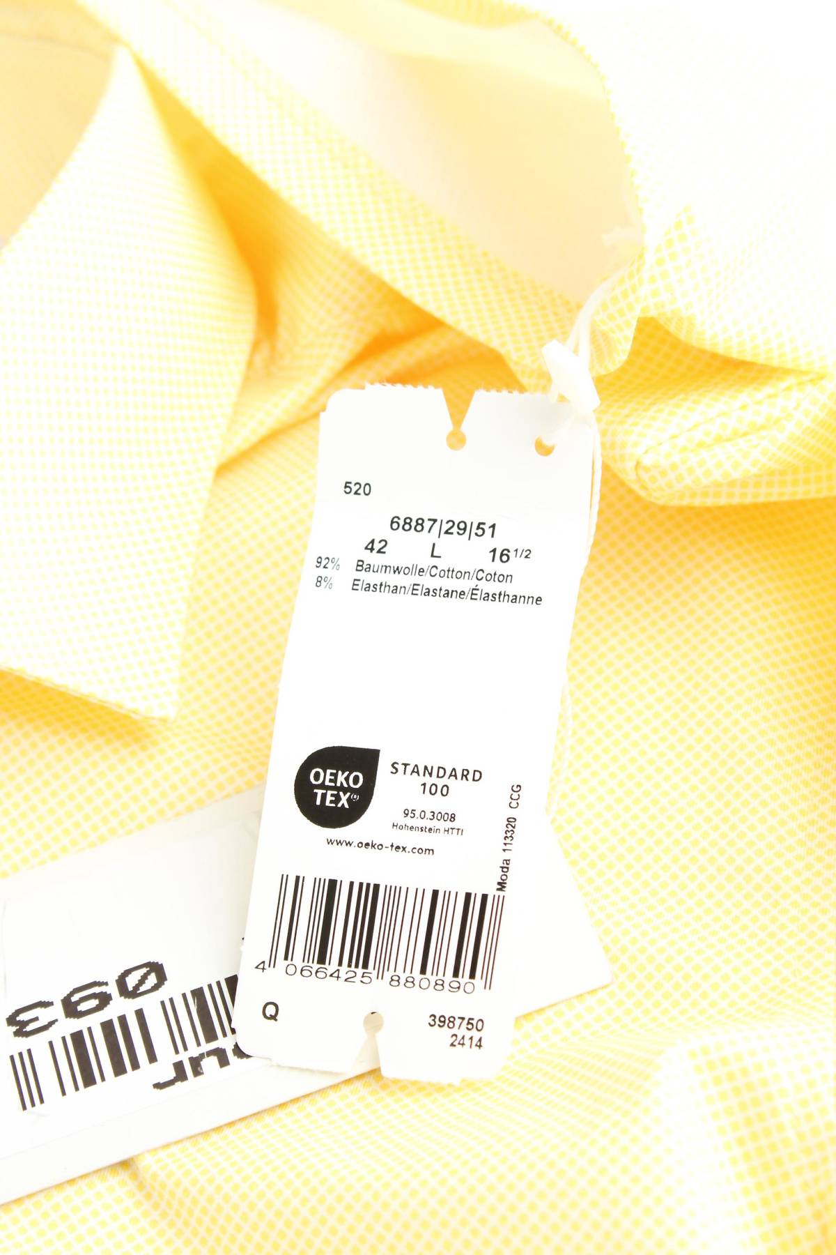 Мъжка риза Olymp2