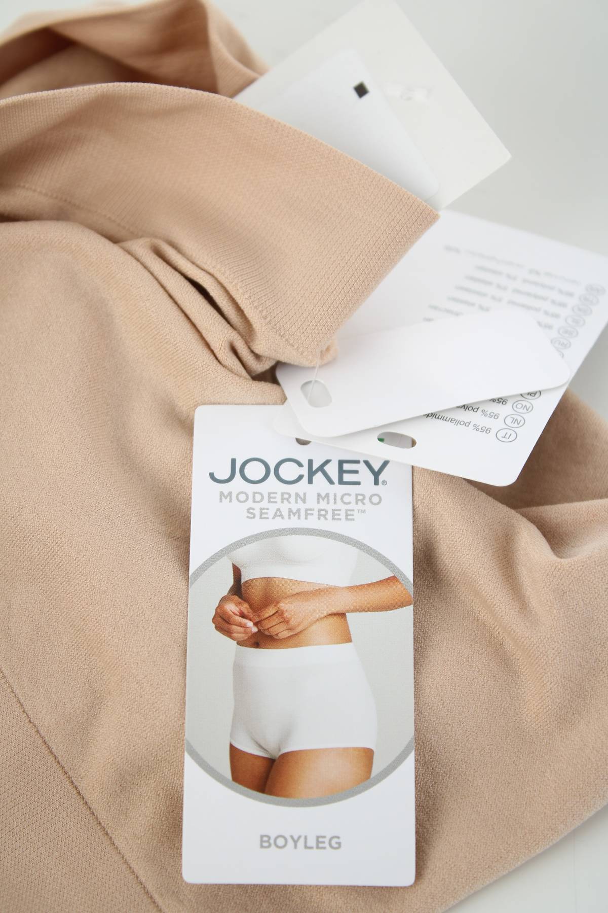 Γυναικείο μποξεράκι Jockey3
