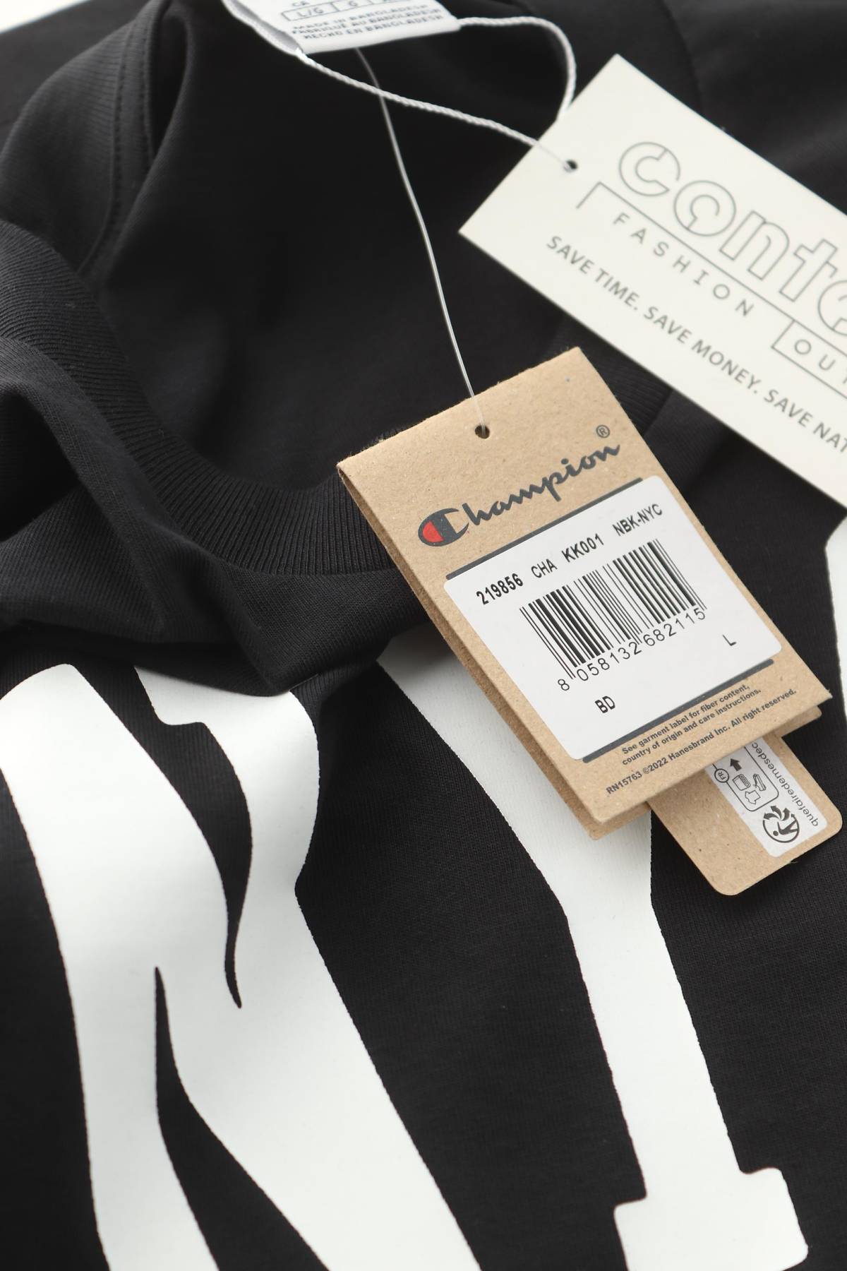 Мъжка тениска Champion3 - Contour.bg Мъжка тениска Champion3