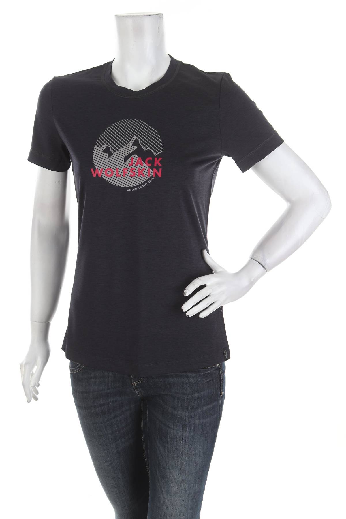 Γυναικείο αθλητικό t-shirt Jack Wolfskin1 - Contourshop.gr Γυναικείο αθλητικό t-shirt Jack Wolfskin1