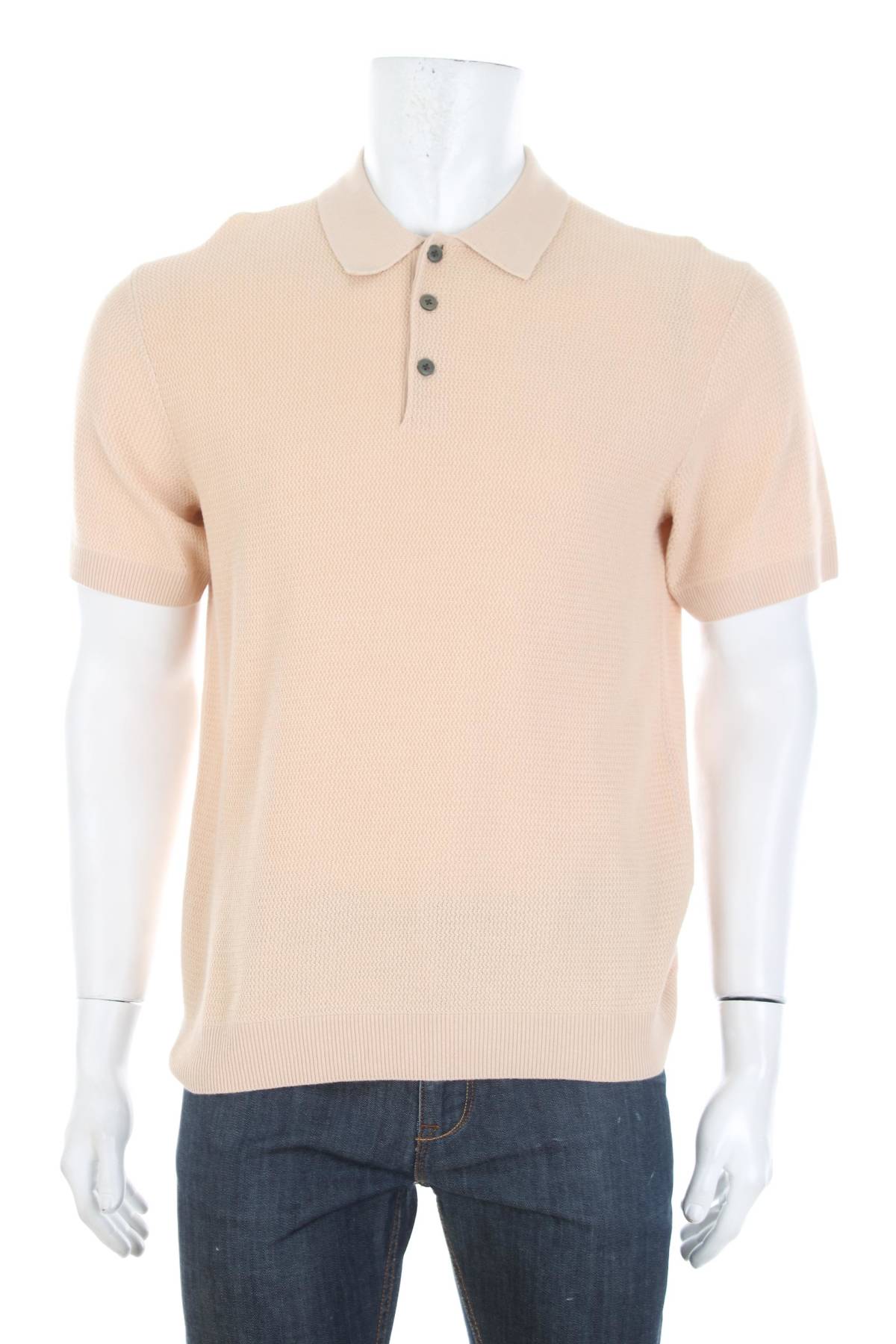 Ανδρικό πουλόβερ Jack & Jones Premium1