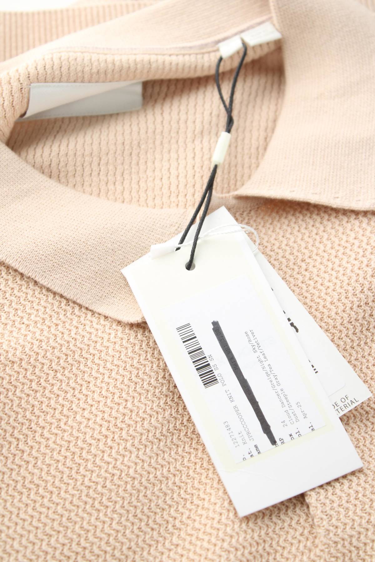 Ανδρικό πουλόβερ Jack & Jones Premium3