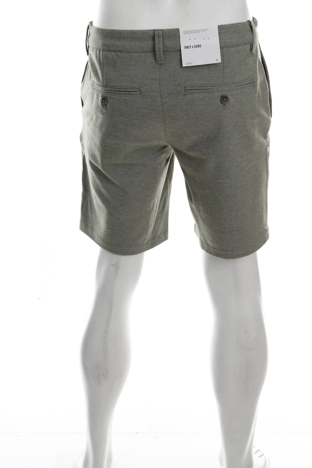 Ανδρικό σορτσάκι Only & Sons2 - Contourshop.gr Ανδρικό σορτσάκι Only & Sons2