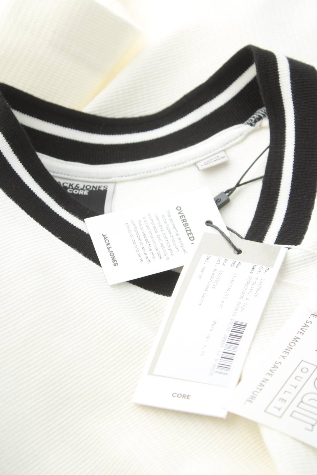 Мъжка блуза Jack & Jones CORE3 - Contour.bg Мъжка блуза Jack & Jones CORE3