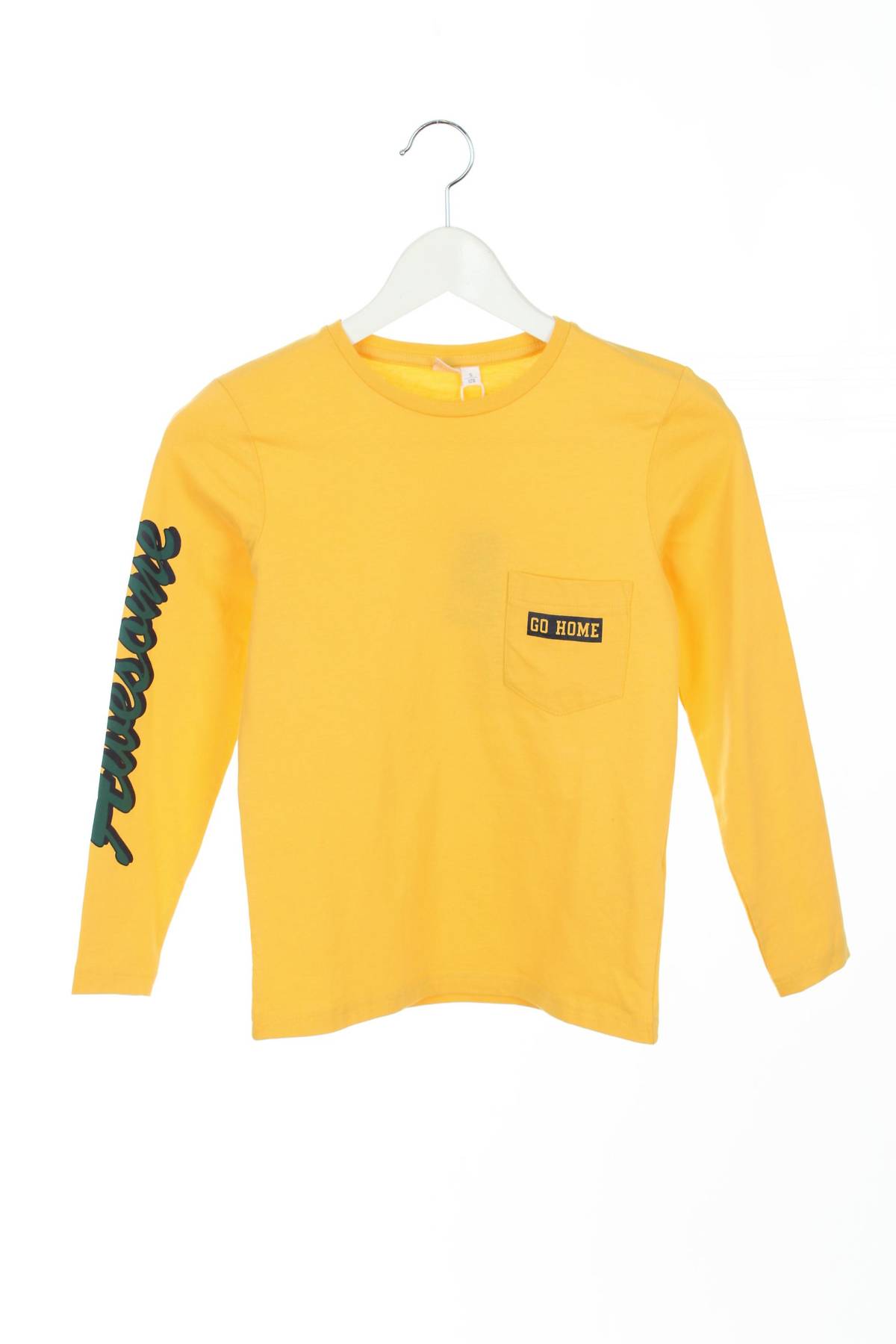 Детска блуза I Do by Miniconf1