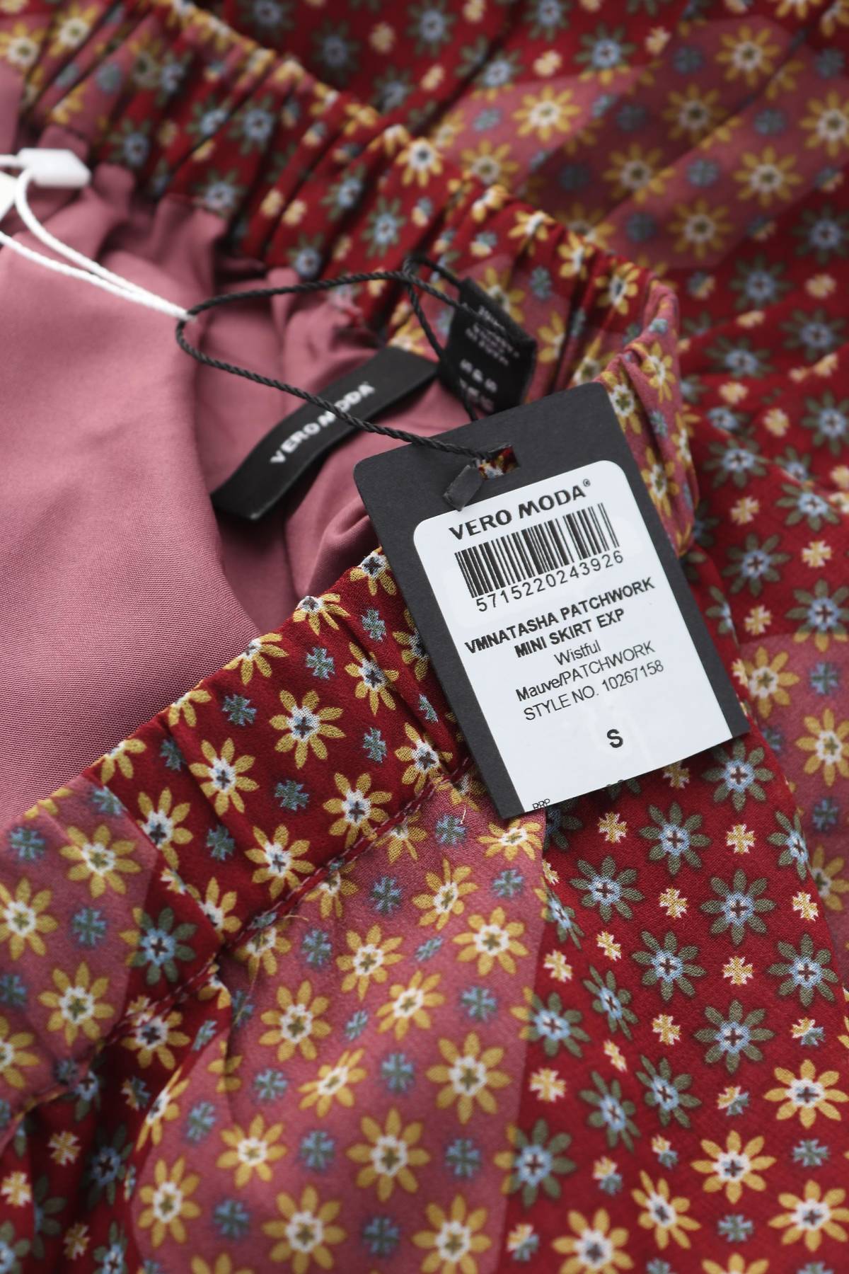 Φούστα Vero Moda3 - Contourshop.gr Φούστα Vero Moda3