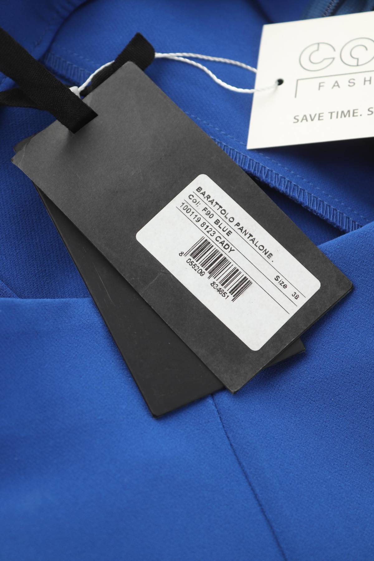 Γυναικείο παντελόνι Pinko3 - Contourshop.gr Γυναικείο παντελόνι Pinko3