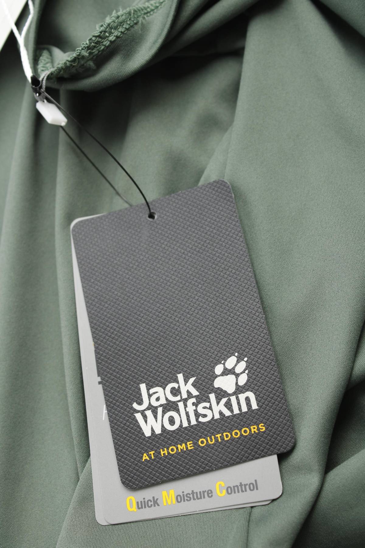 Γυναικείο t-shirt Jack Wolfskin3 - Contourshop.gr Γυναικείο t-shirt Jack Wolfskin3