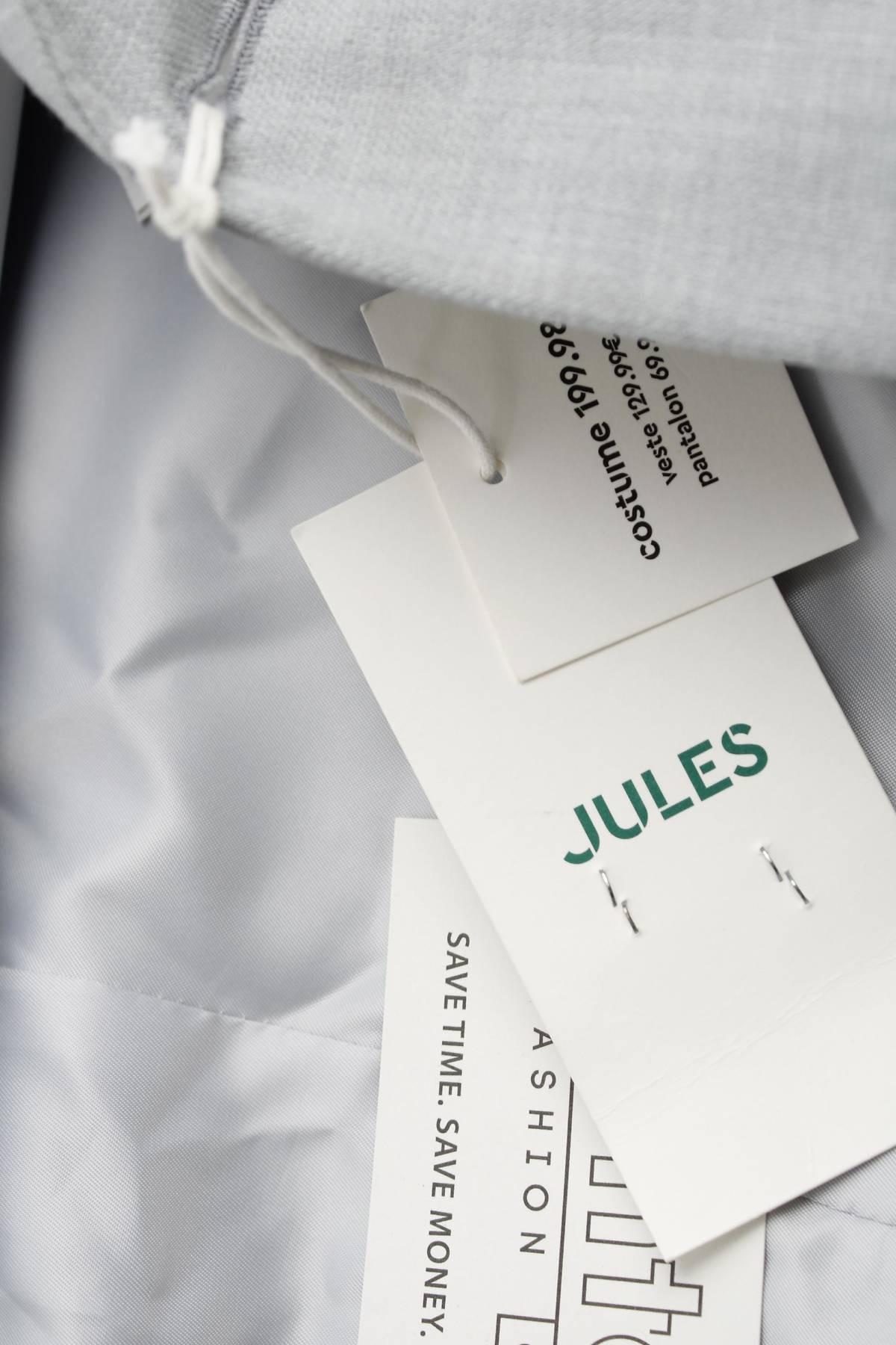 Дамско сако Jules3