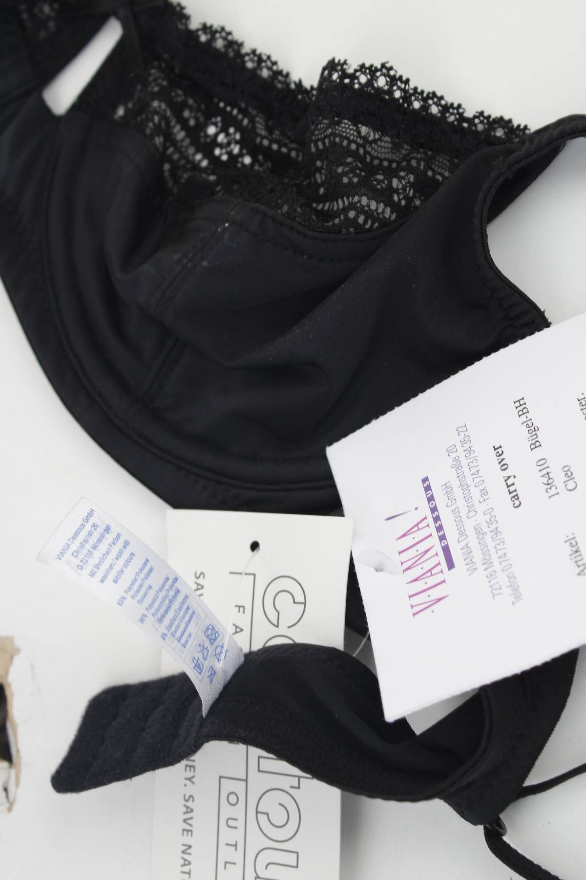 Сутиен Viania3 - Contour.bg Сутиен Viania3