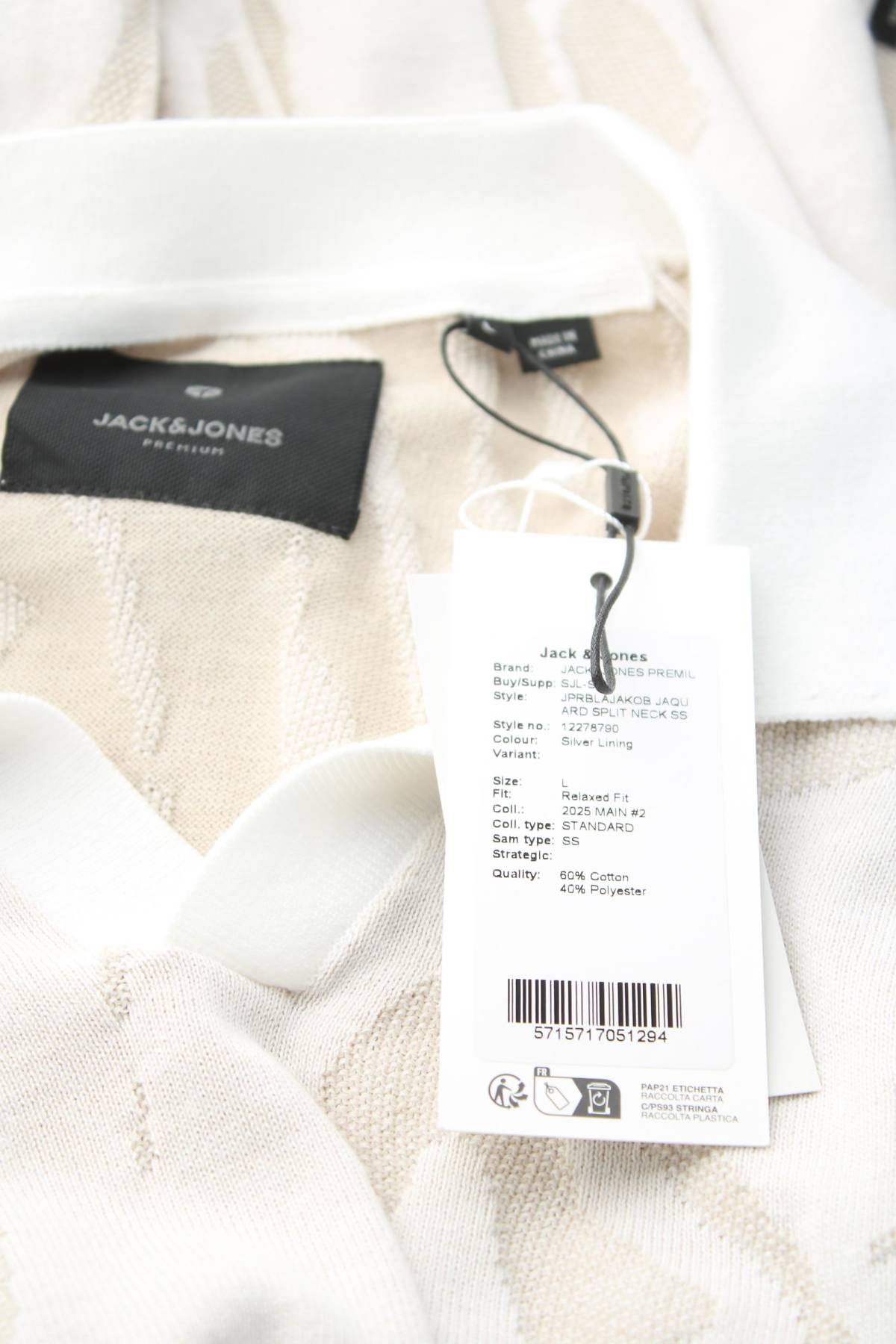 Мъжки пуловер Jack & Jones Premium3