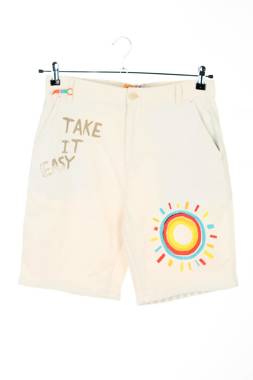 Γυναικεία τζιν σορτσάκια Scotch & Soda1