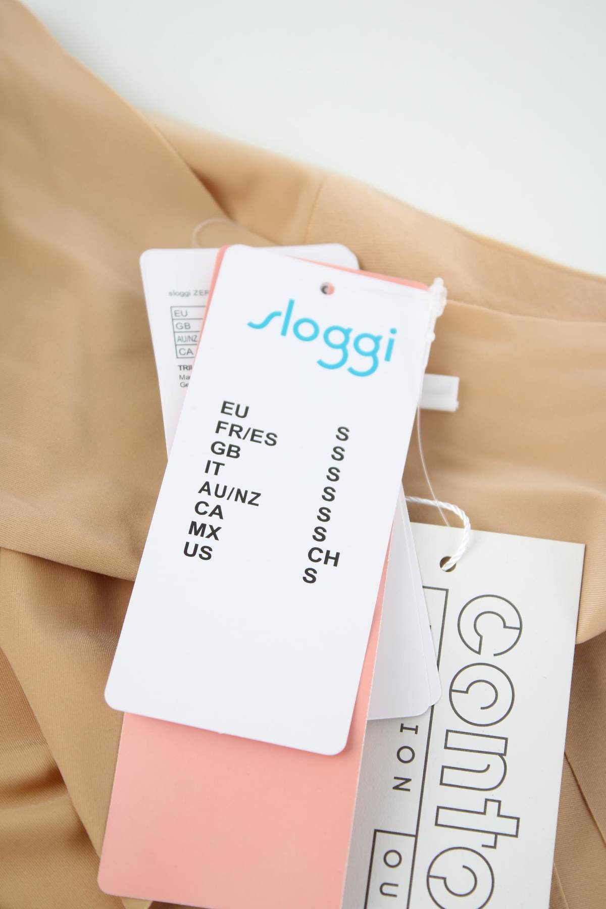 Бикини Sloggi3 - Contour.bg Бикини Sloggi3