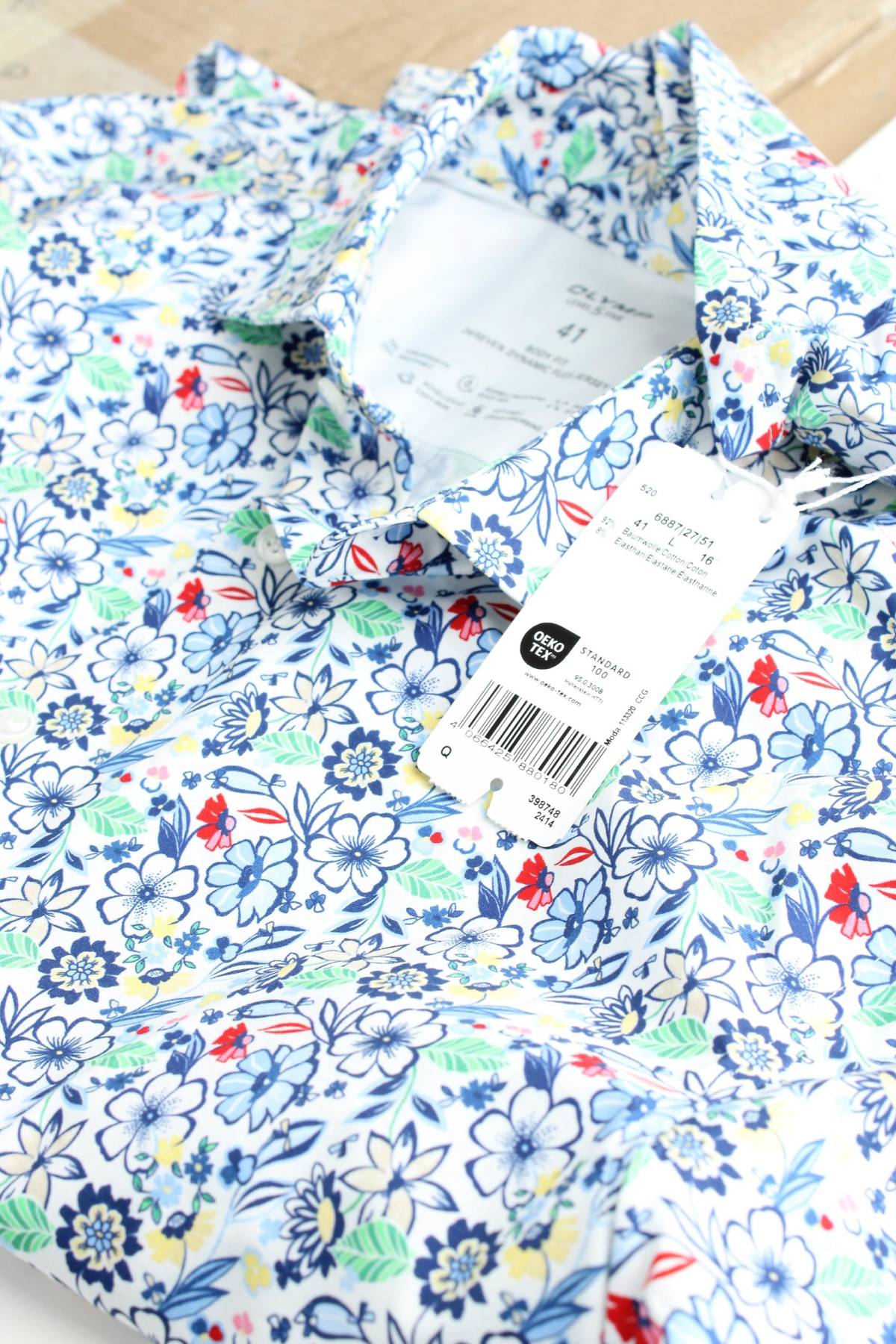 Мъжка риза Olymp3