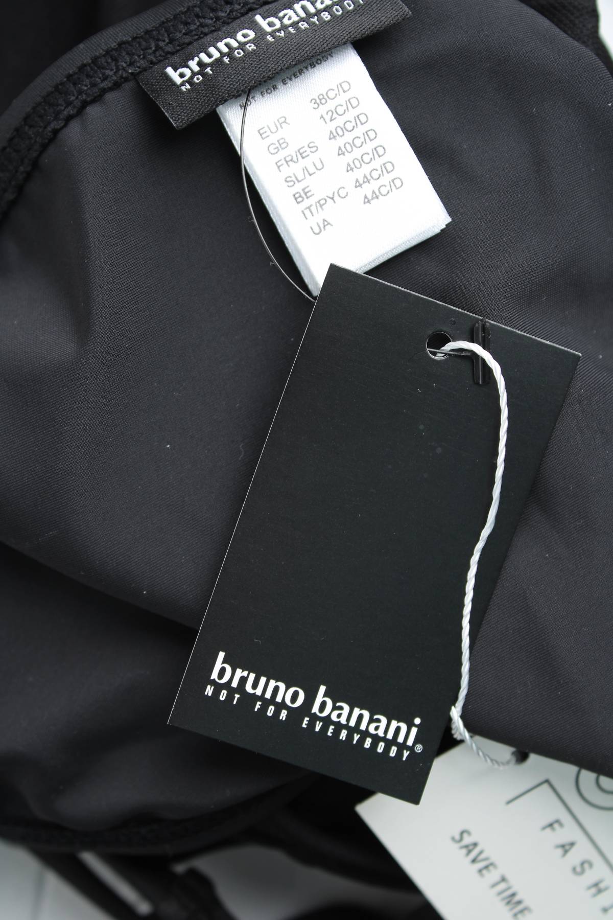 Бански костюм Bruno Banani3