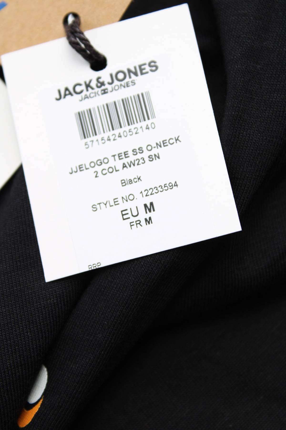 Мъжка тениска Jack & Jones3