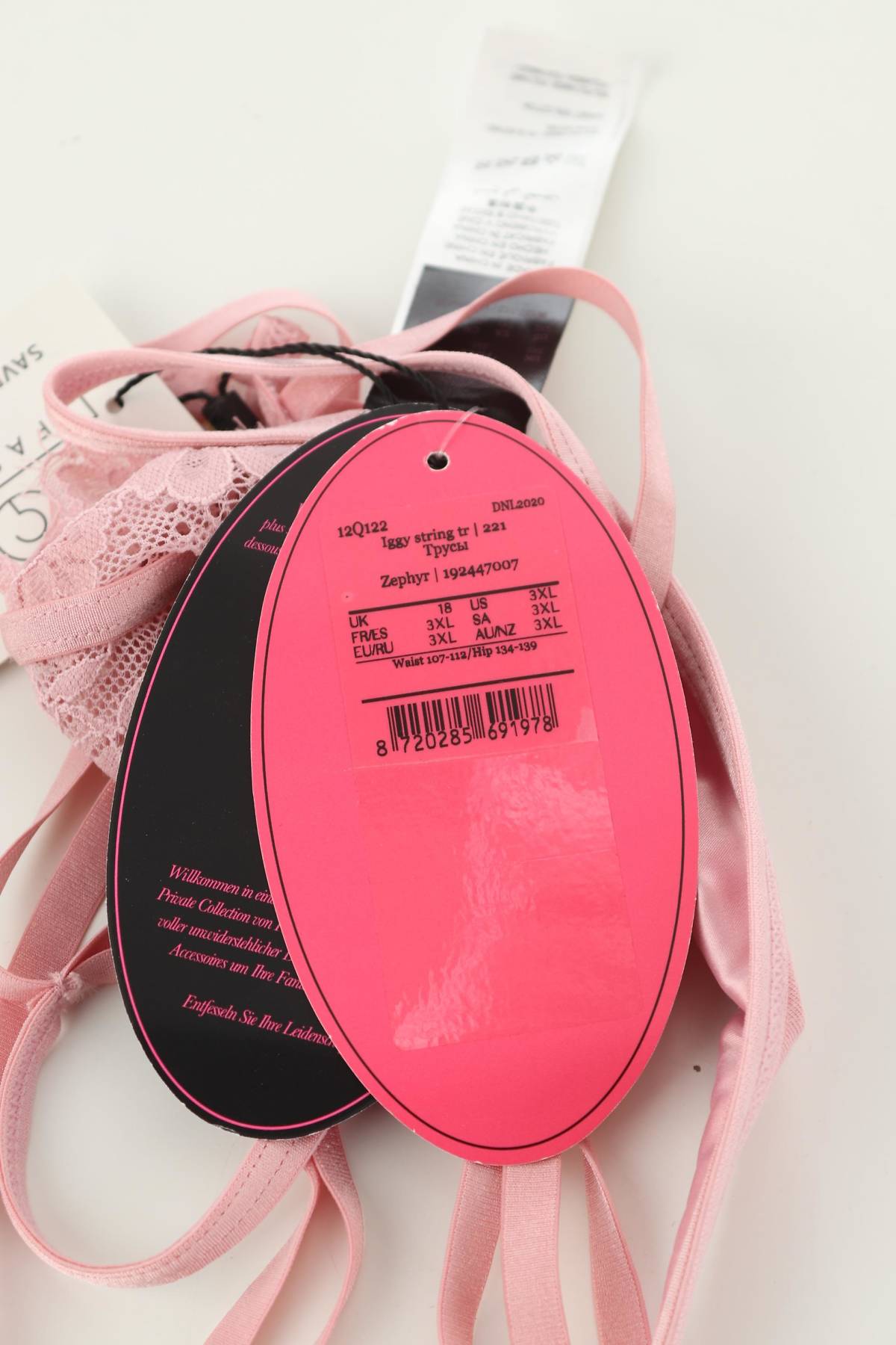 Eротично бельо Hunkemoller3
