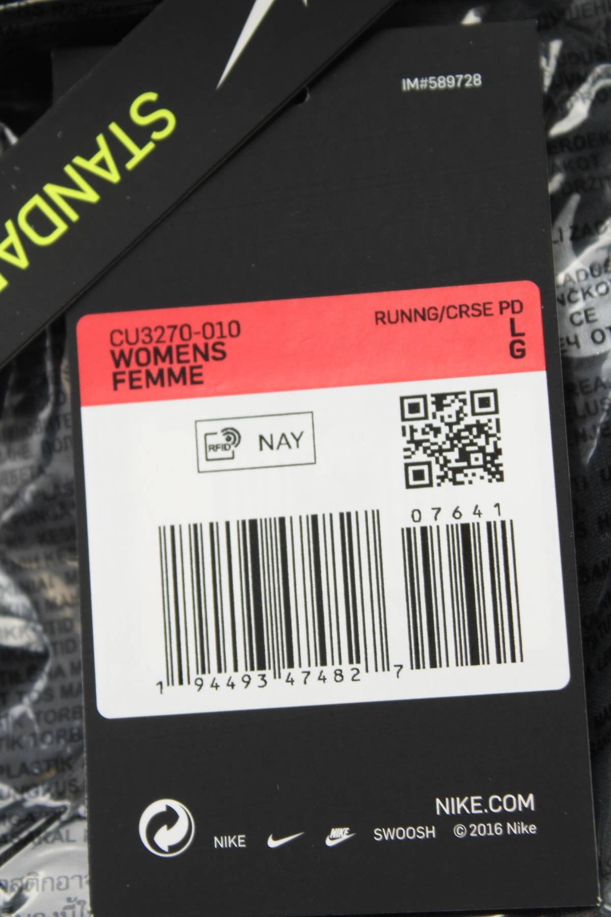 Γυναικεία αθλητική μπλούζα Nike3 - Contourshop.gr Γυναικεία αθλητική μπλούζα Nike3