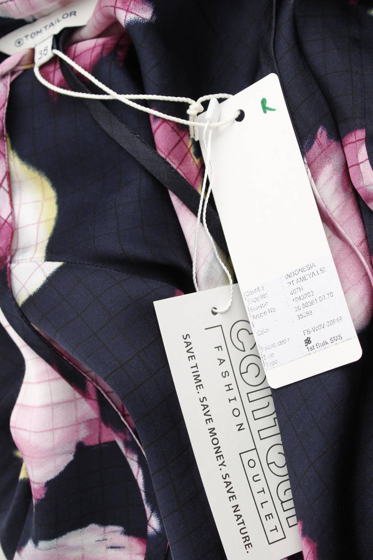 Γυναικεία μπλούζα Tom Tailor3 - Contourshop.gr Γυναικεία μπλούζα Tom Tailor3