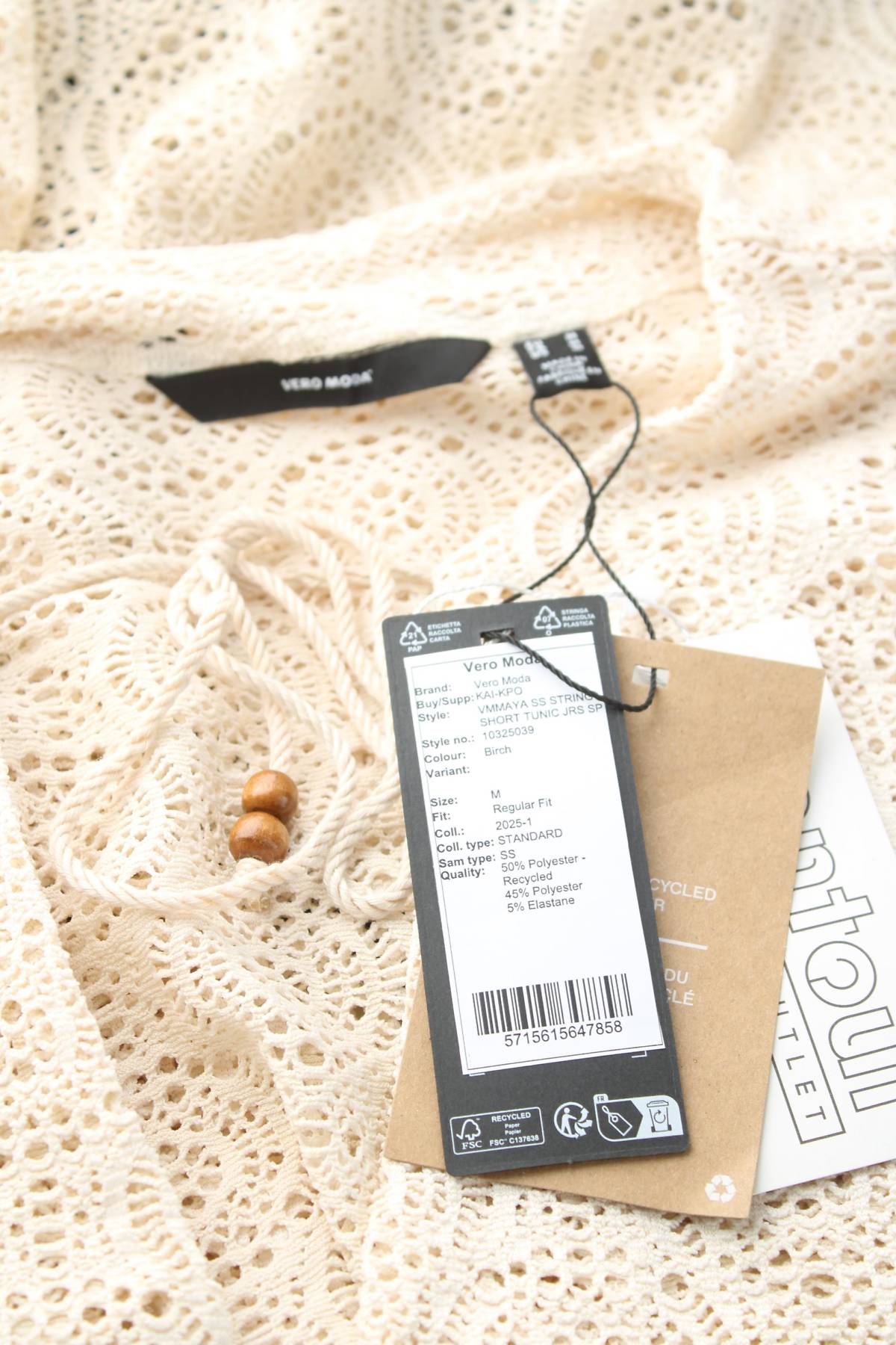 Плажна туника Vero Moda3 - Contour.bg Плажна туника Vero Moda3