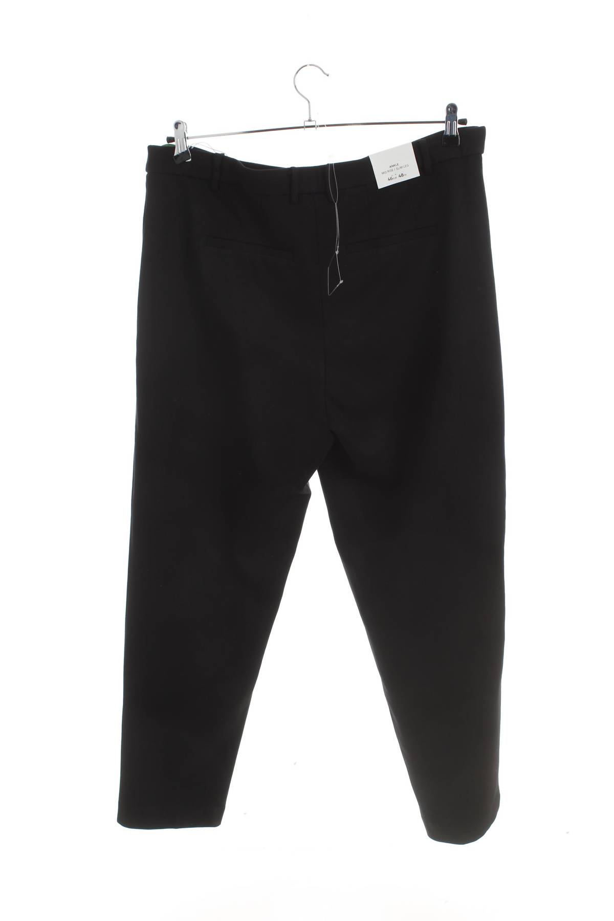 Дамски панталон C&A2