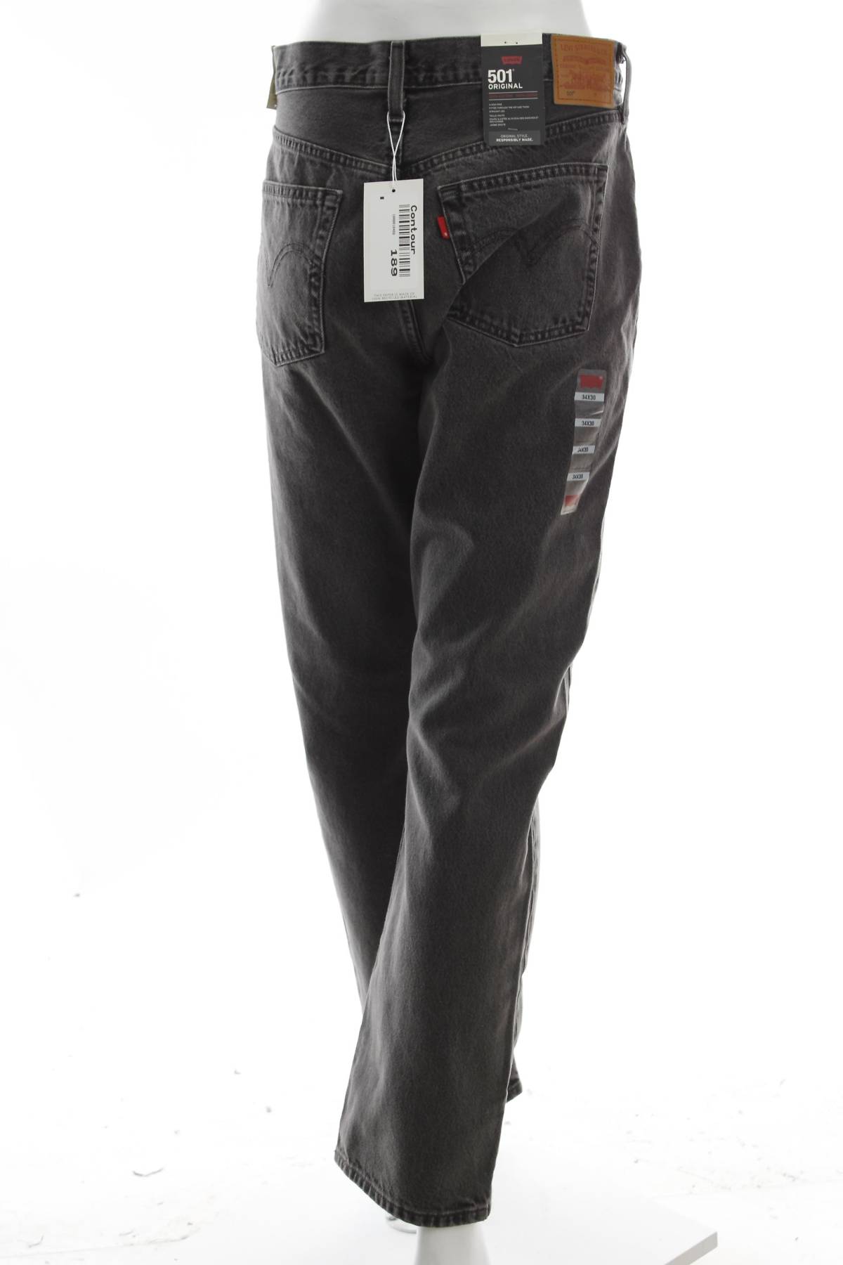 Дамски дънки Levi's2 - Contour.bg Дамски дънки Levi's2