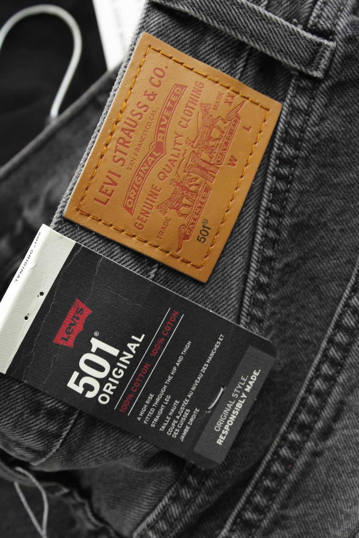 Дамски дънки Levi's3 - Contour.bg Дамски дънки Levi's3