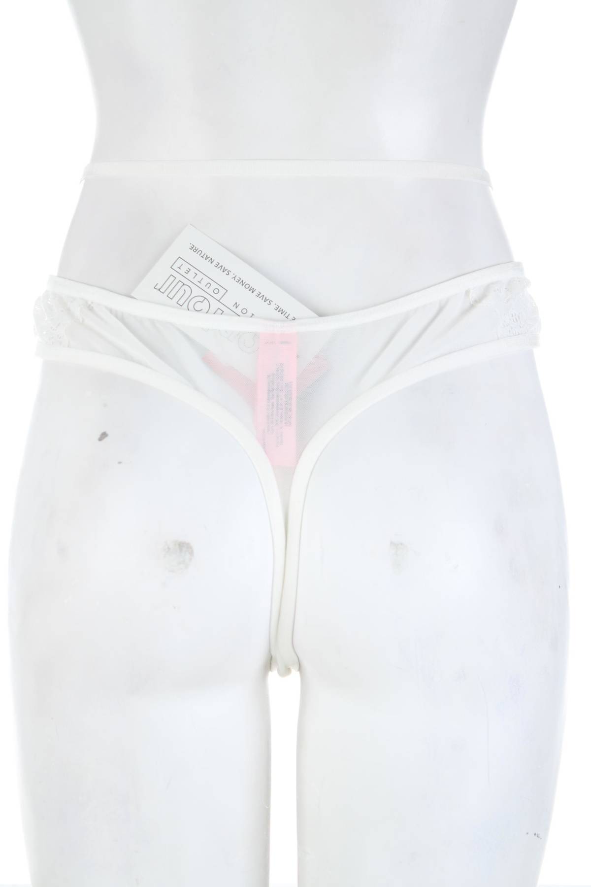 Бикини Hunkemoller2 - Contour.bg Бикини Hunkemoller2