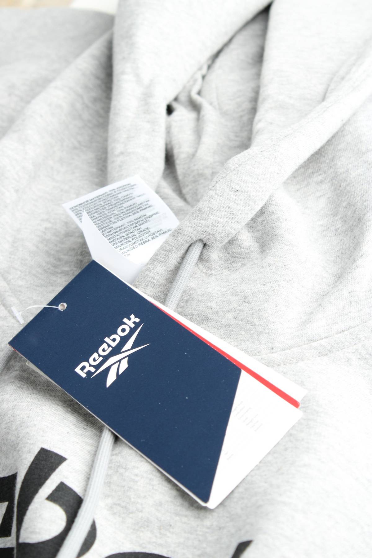 Мъжки суичър Reebok3