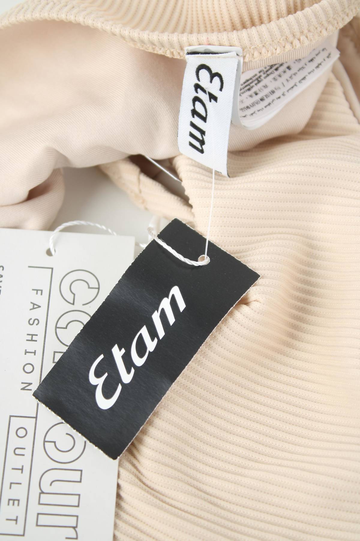 Μαγιό κάτω τμήμα Etam3