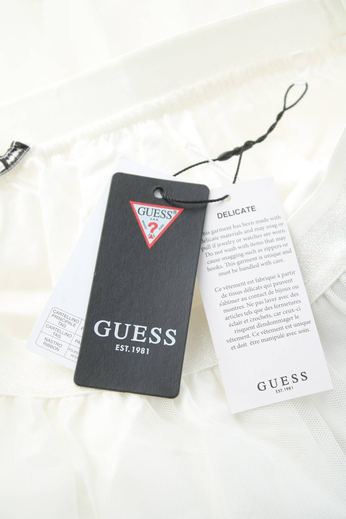 Παιδική φούστα Guess3