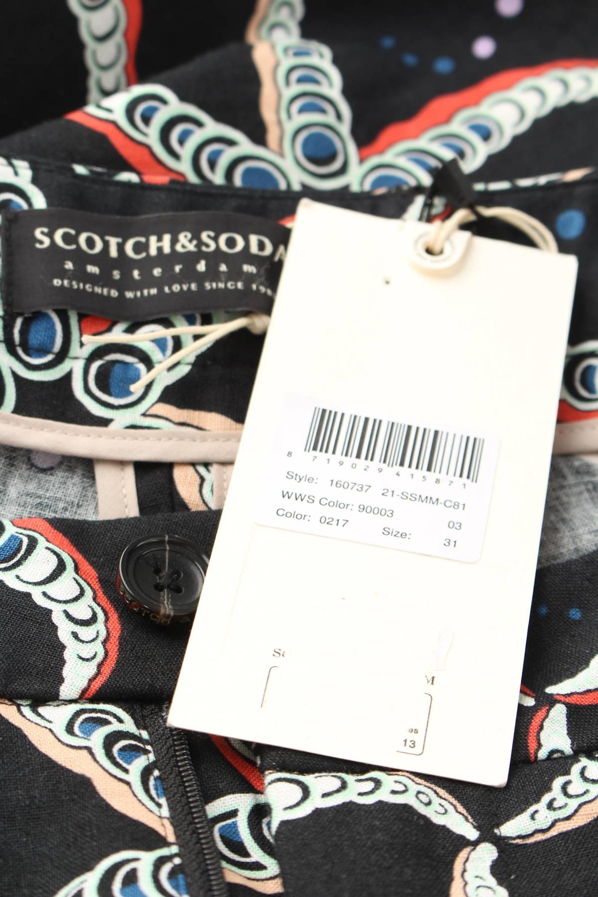 Мъжки къс панталон Scotch & Soda3