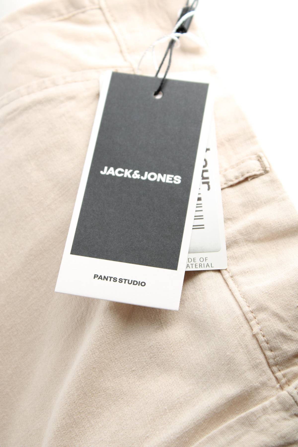 Ανδρικό σορτσάκι Jack & Jones3 - Contourshop.gr Ανδρικό σορτσάκι Jack & Jones3