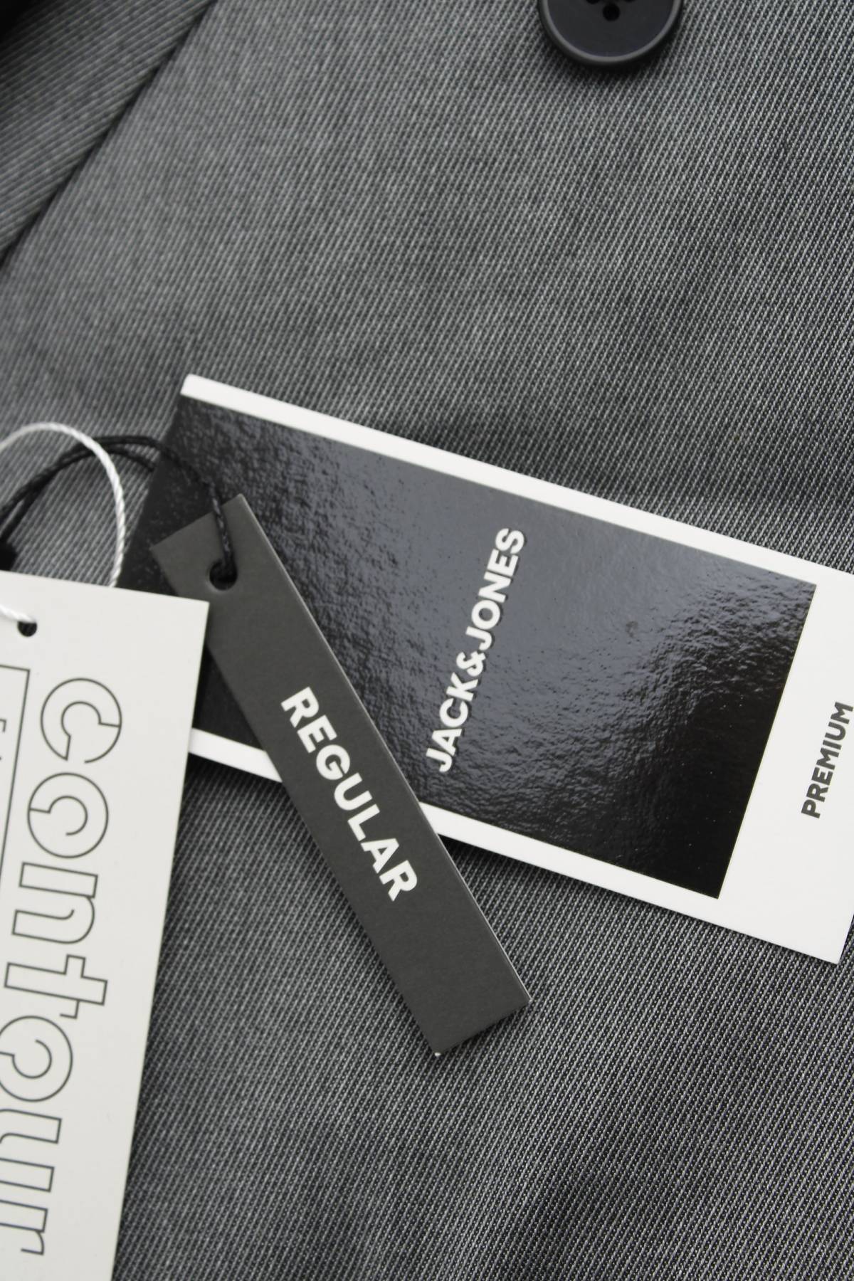Мъжко сако Jack & Jones Premium3 - Contour.bg Мъжко сако Jack & Jones Premium3