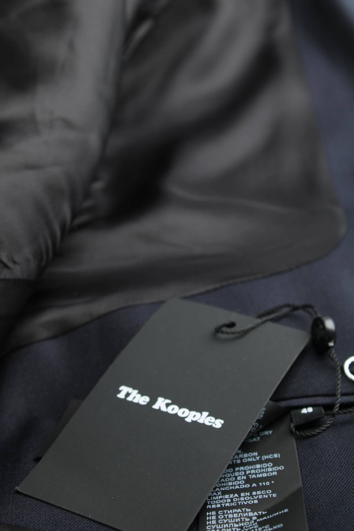 Мъжко сако The Kooples3 - Contour.bg Мъжко сако The Kooples3