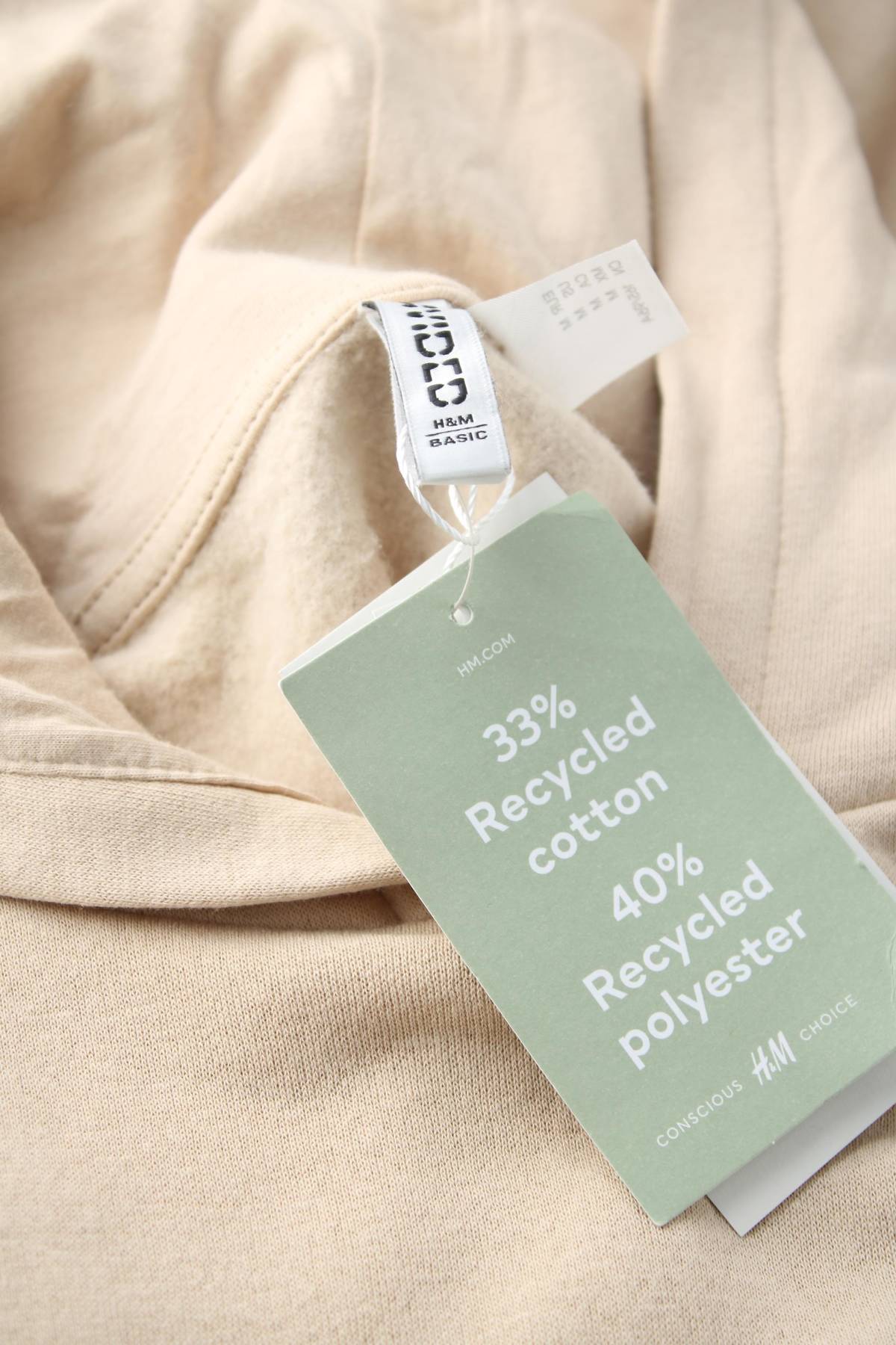 Ανδρικό φούτερ H&M Divided3 - Contourshop.gr Ανδρικό φούτερ H&M Divided3