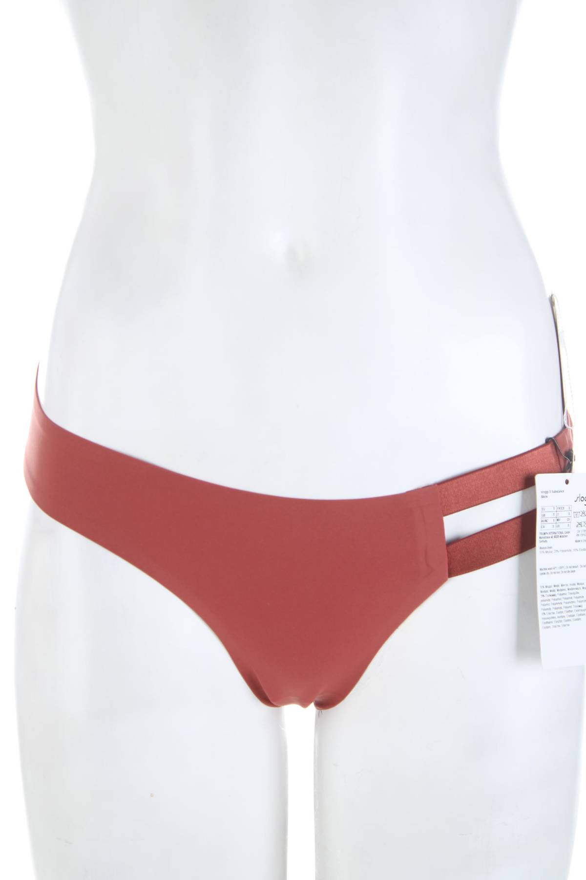 Бикини Sloggi1 - Contour.bg Бикини Sloggi1