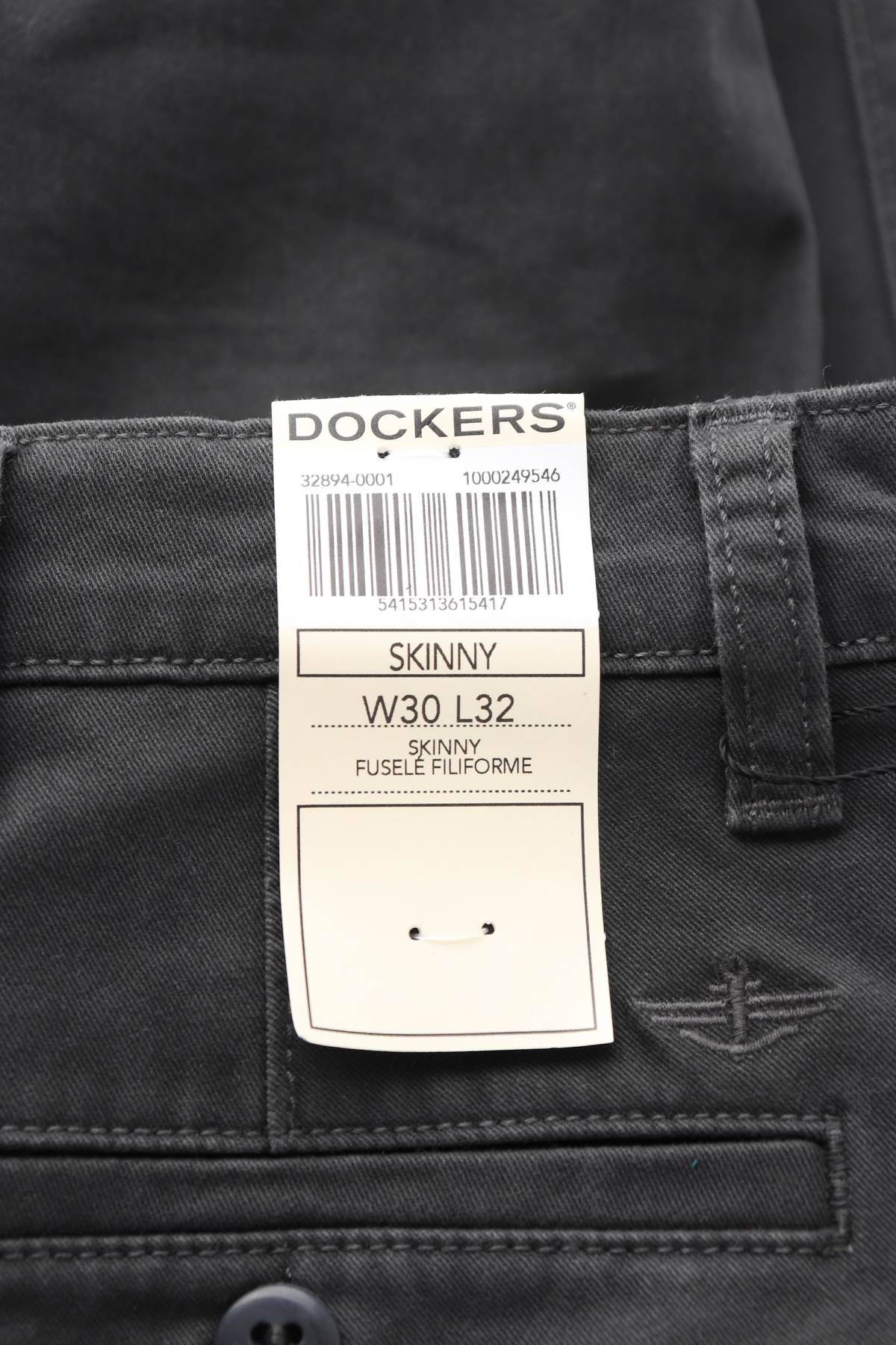 Мъжки панталон Dockers3