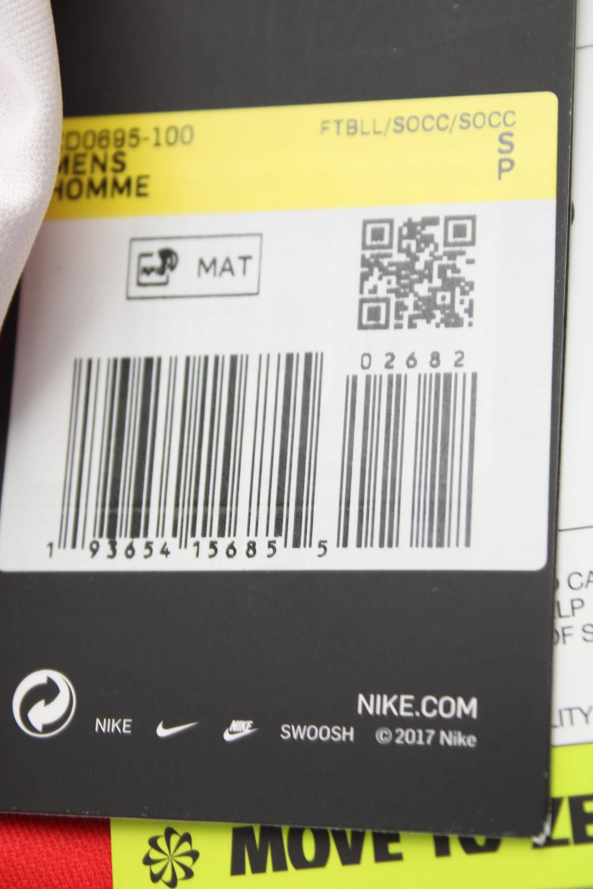 Ανδρική αθλητική φανέλα Nike x HNS 4 - Contourshop.gr Ανδρική αθλητική φανέλα Nike x HNS 4