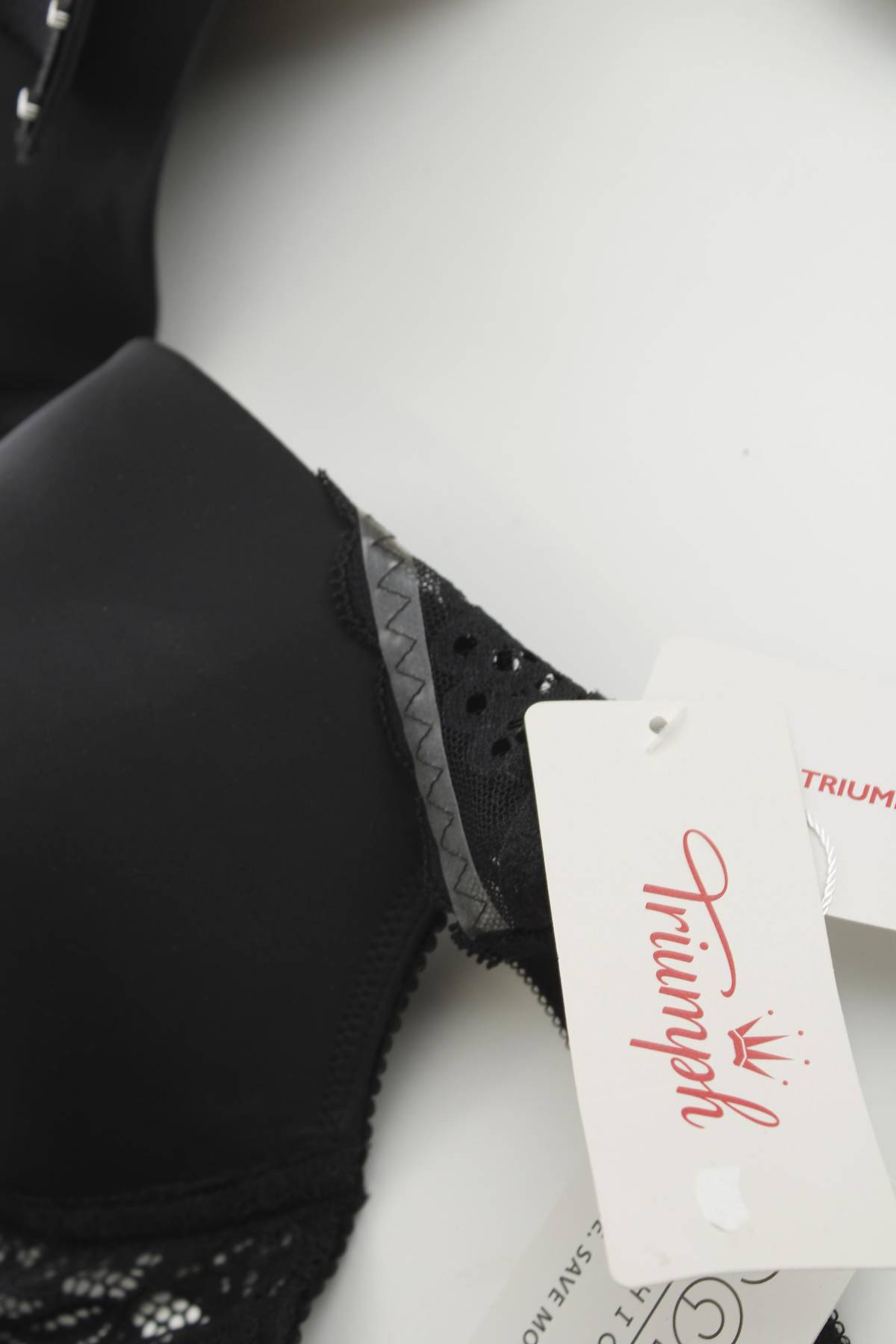 Сутиен Triumph3 - Contour.bg Сутиен Triumph3