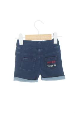 Детски къс панталон Guess2